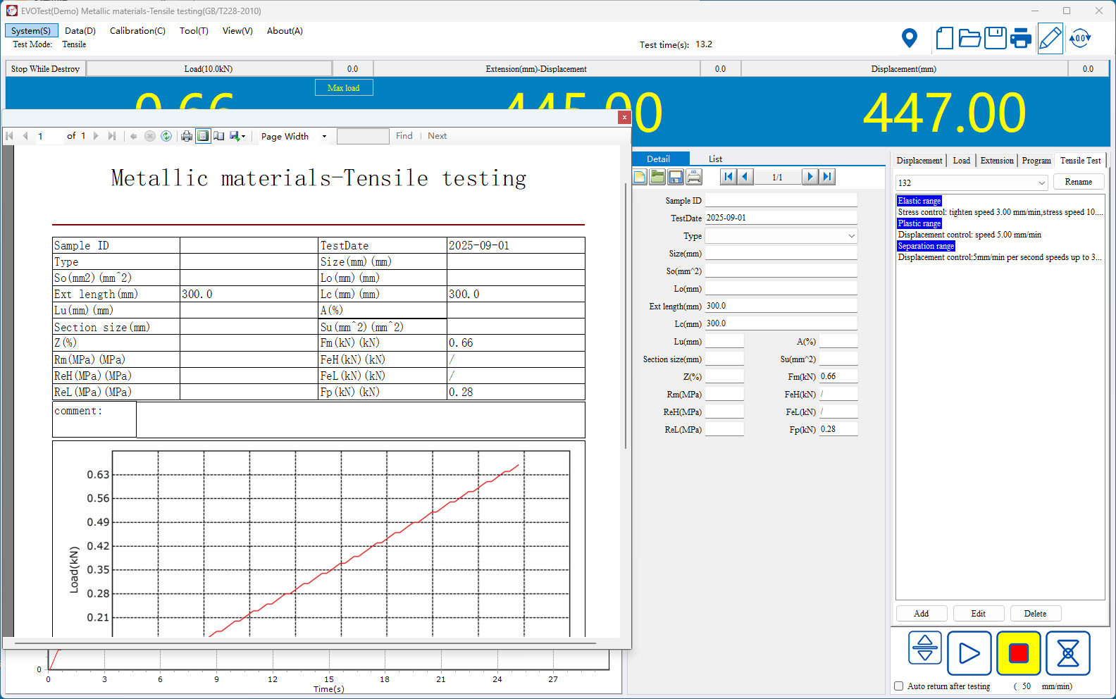 UTM-H300 H600 H1000图(12)
