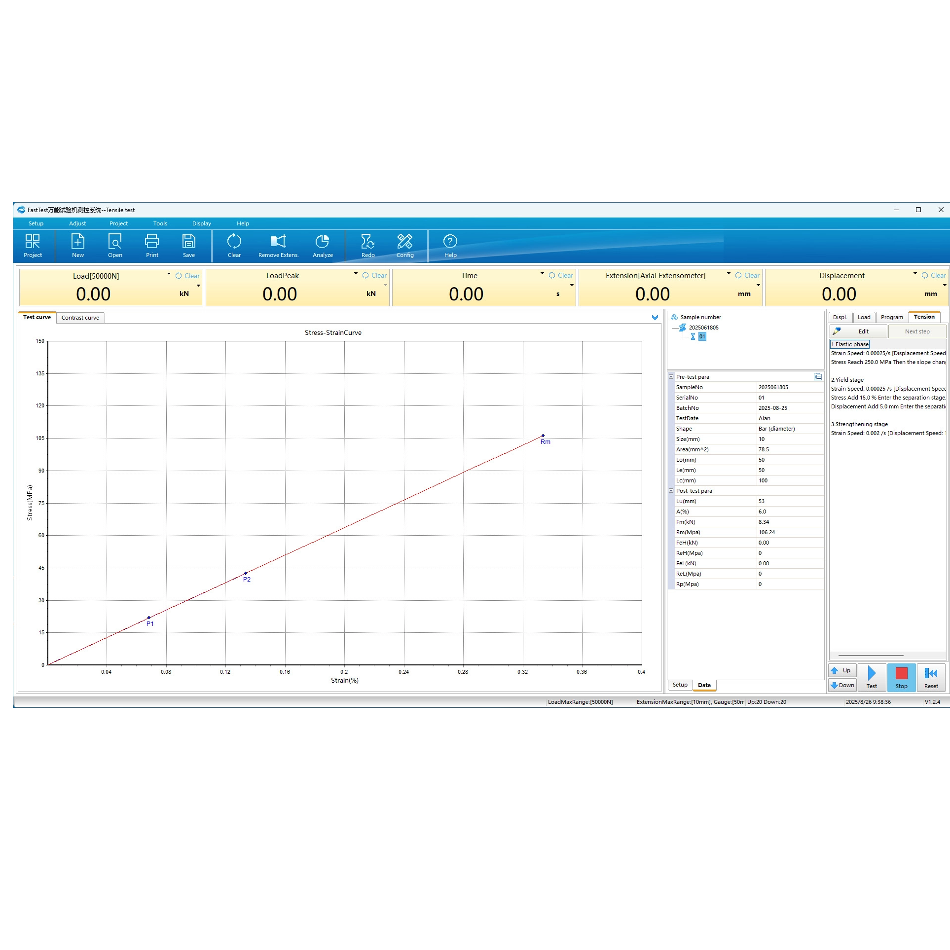 Macchina per prove di trazione elettronica controllata da computer UTM-E100
