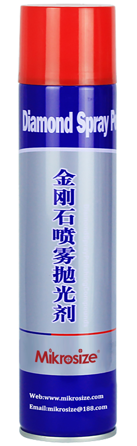 金刚石喷雾