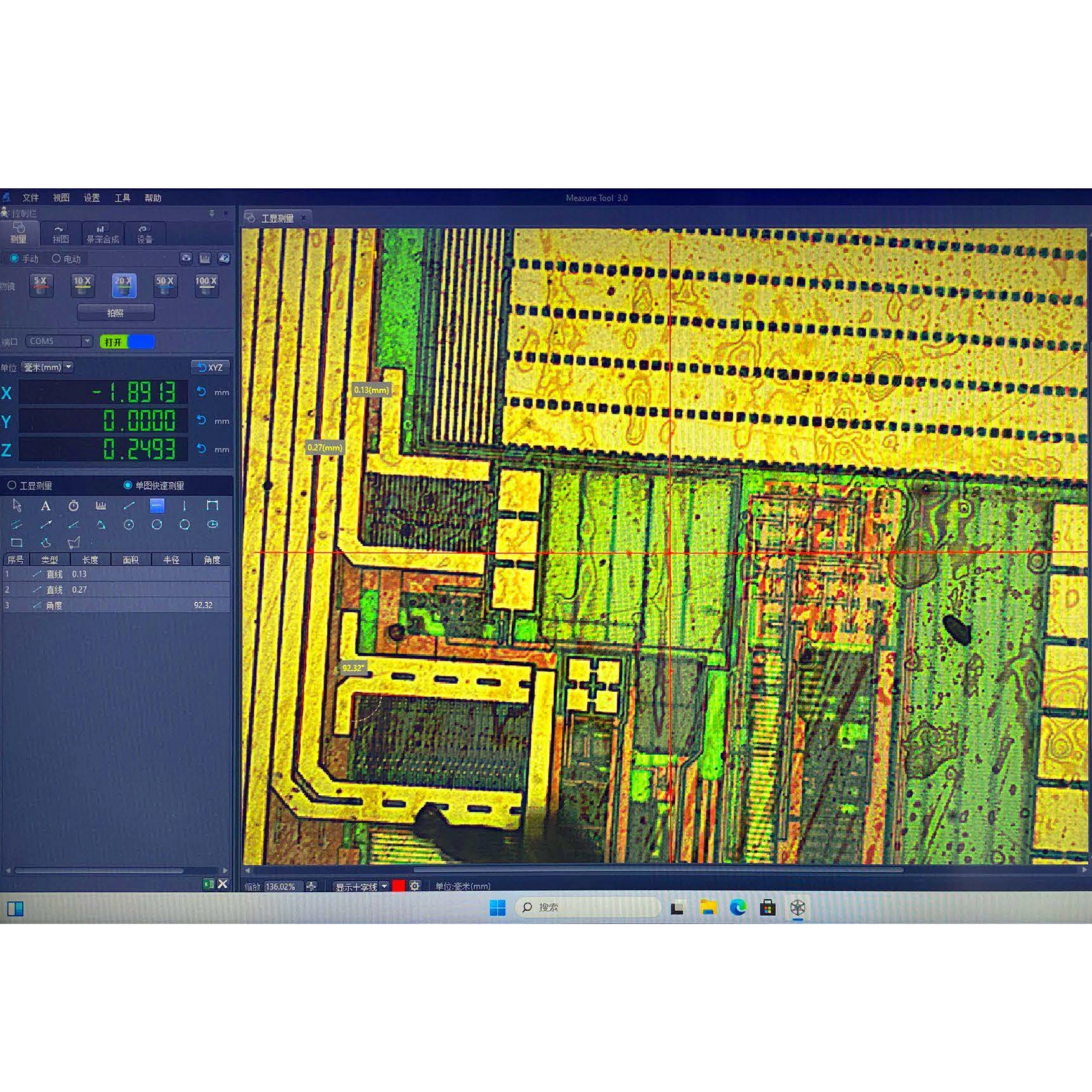 Microscopio IVision-Mm Toolmakers