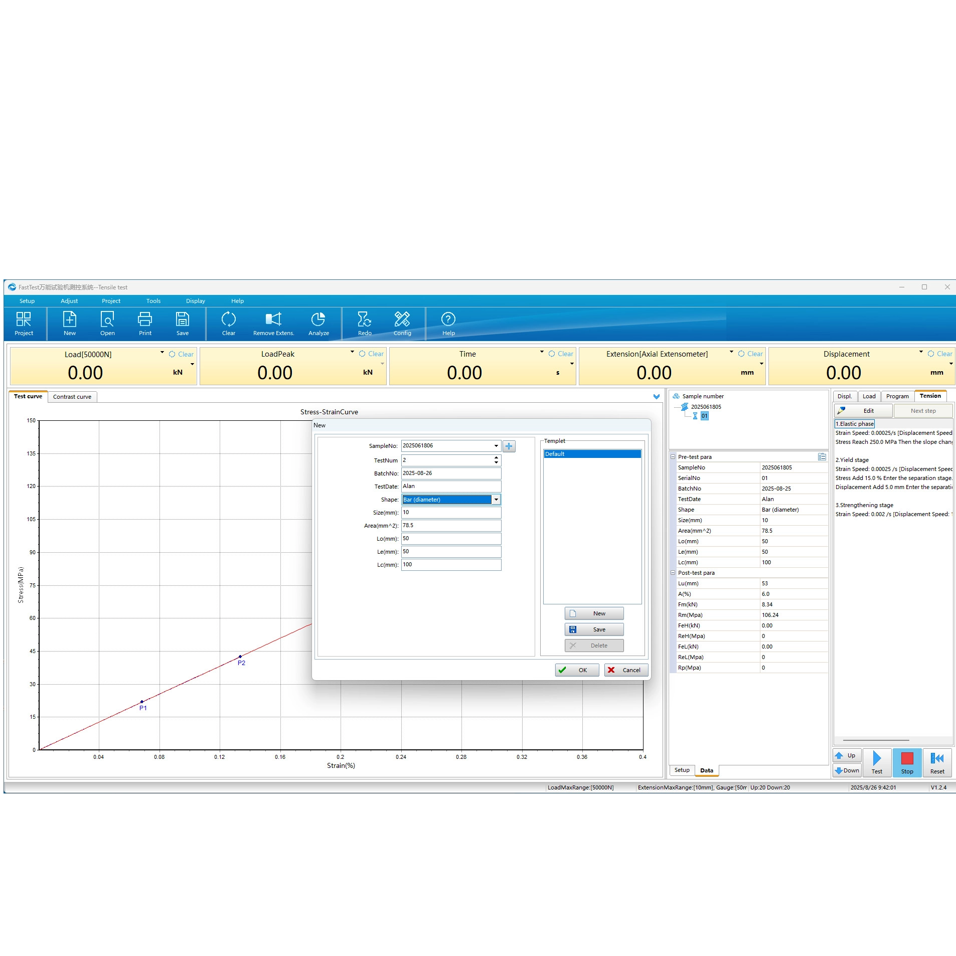 Macchina per prove di trazione elettronica controllata da computer UTM-E300