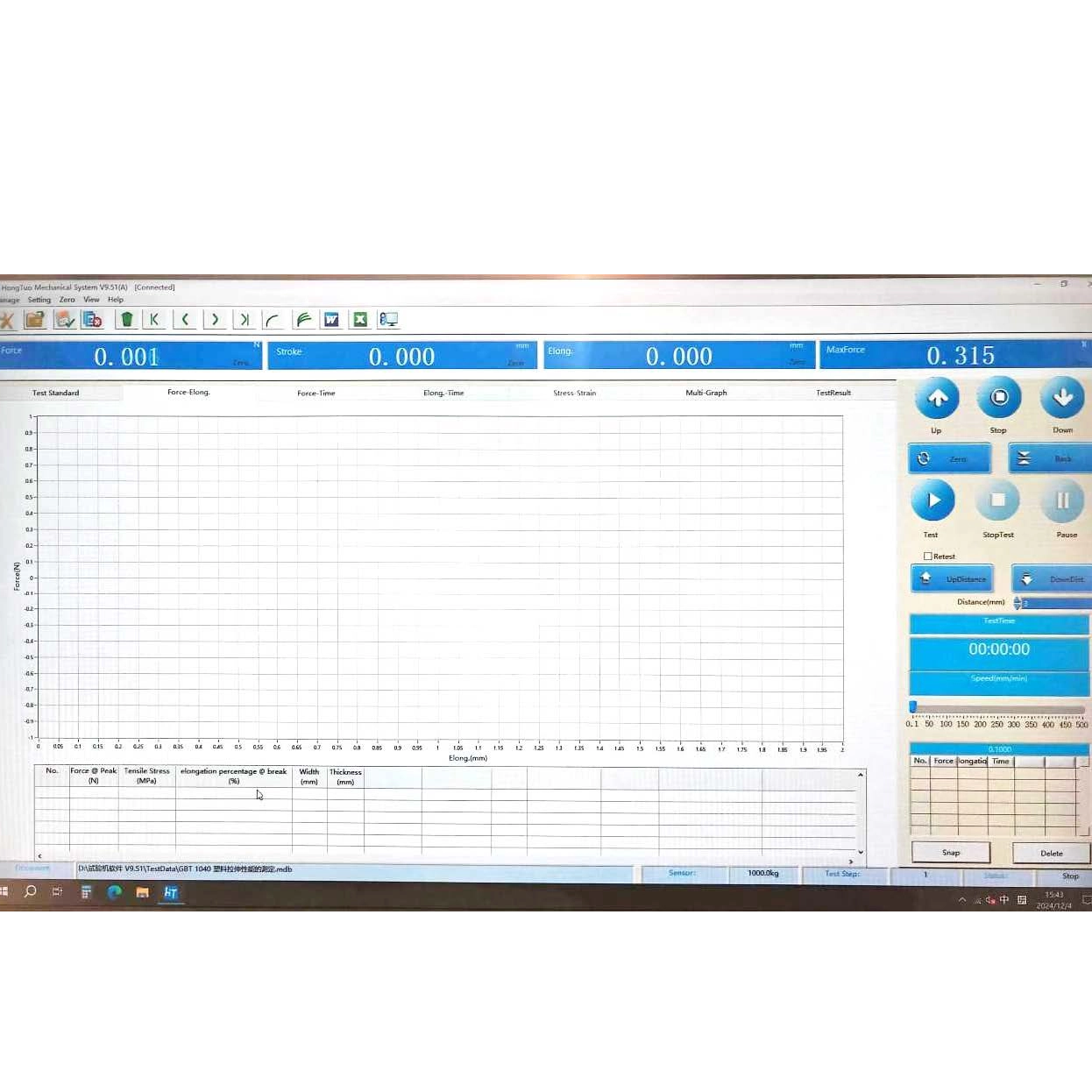 Macchina di prova universale servo computerizzata a doppia colonna UTM-DCH