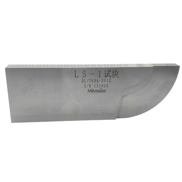 Blocco di prova standard per rilevatori di difetti a ultrasuoni