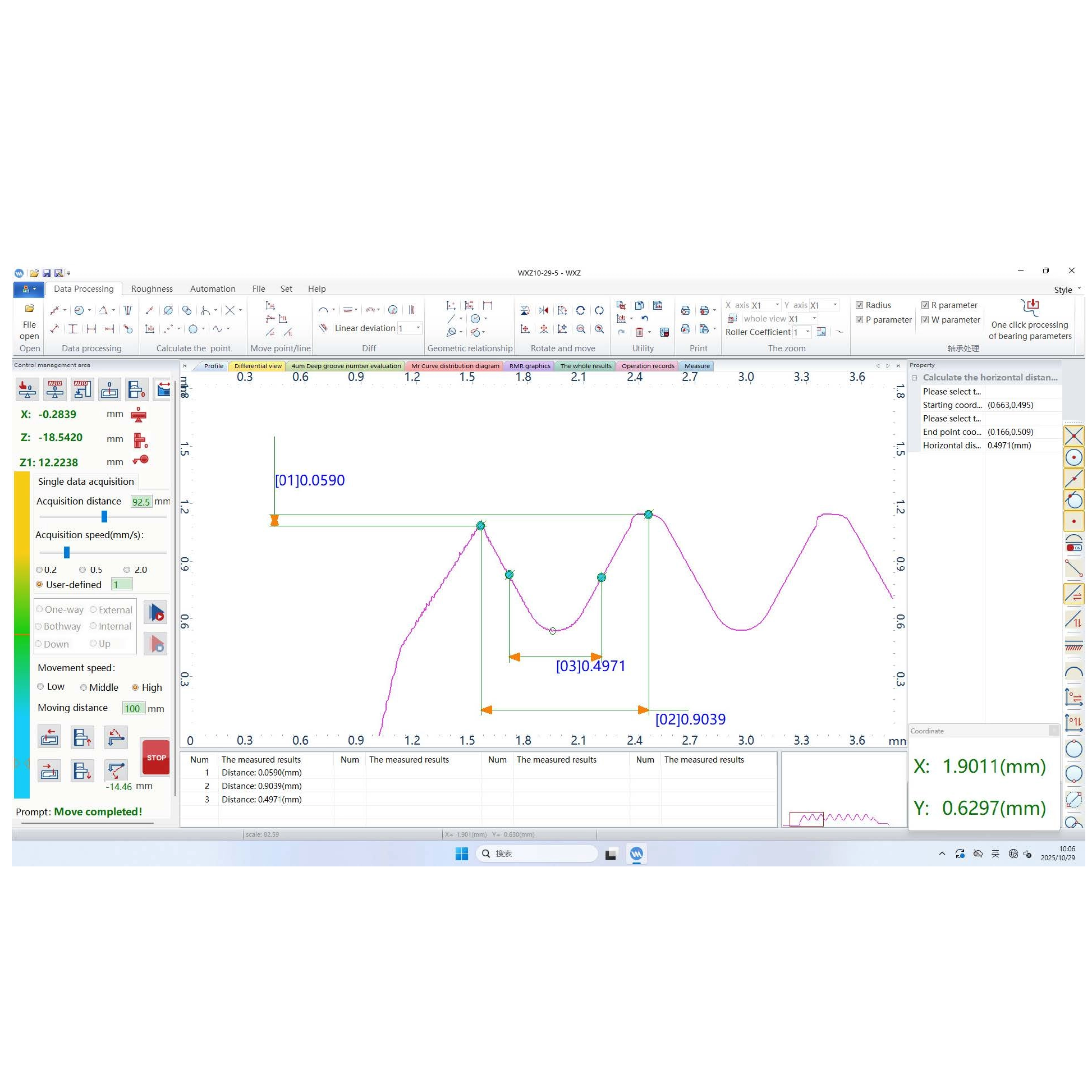 MRC-100 Strumento per la misura di rugosità e contorni