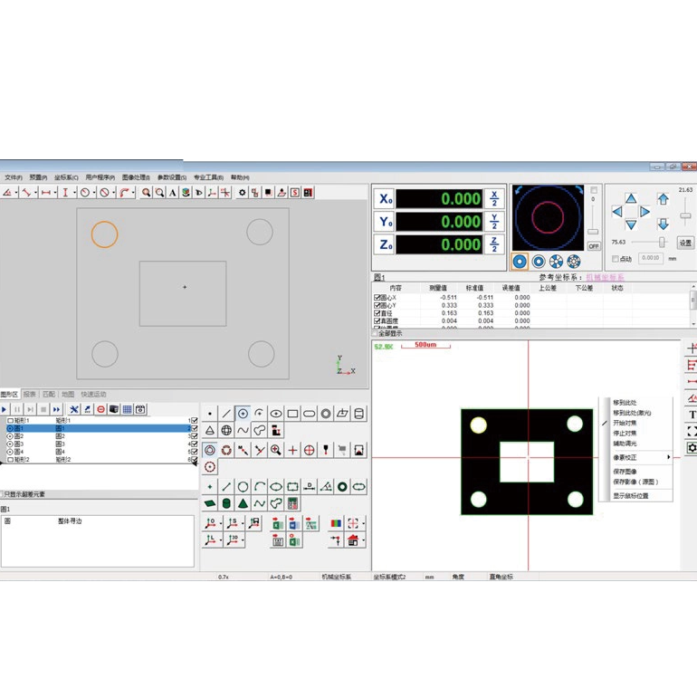 Sistema di misurazione video manuale VMA-6050