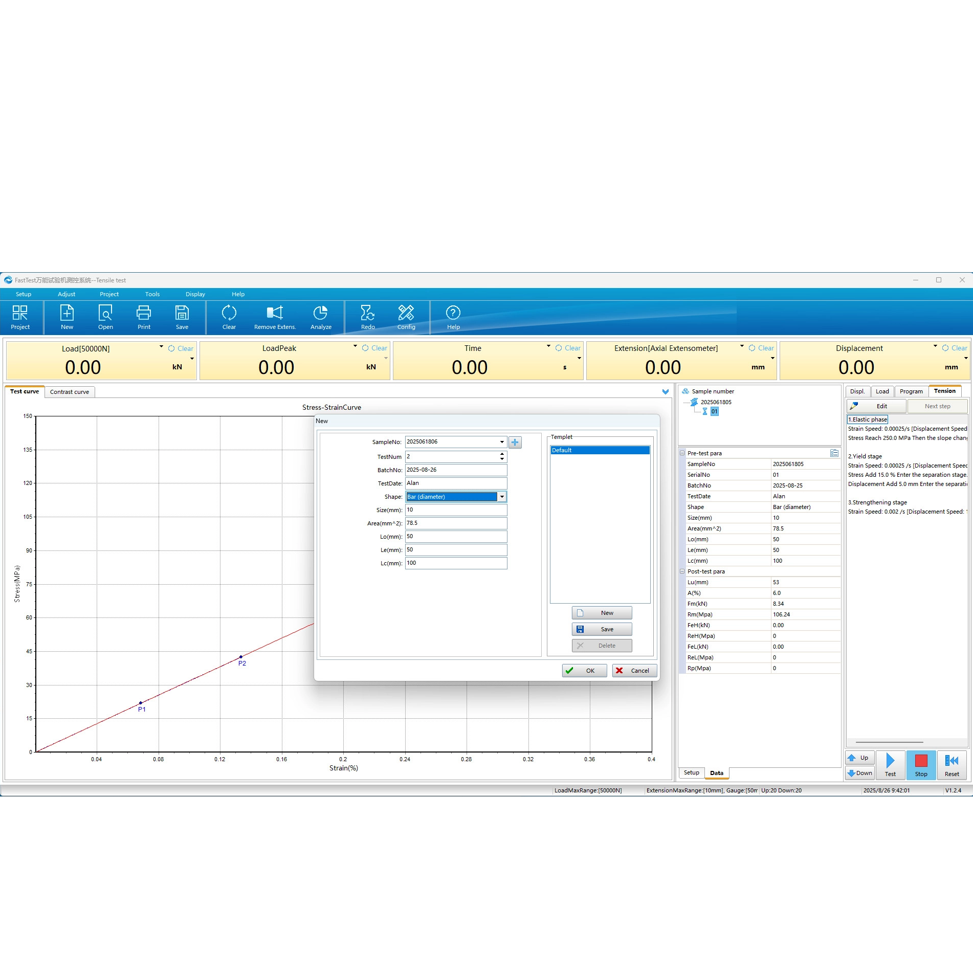 Macchina per prove di trazione elettronica controllata da computer UTM-E100