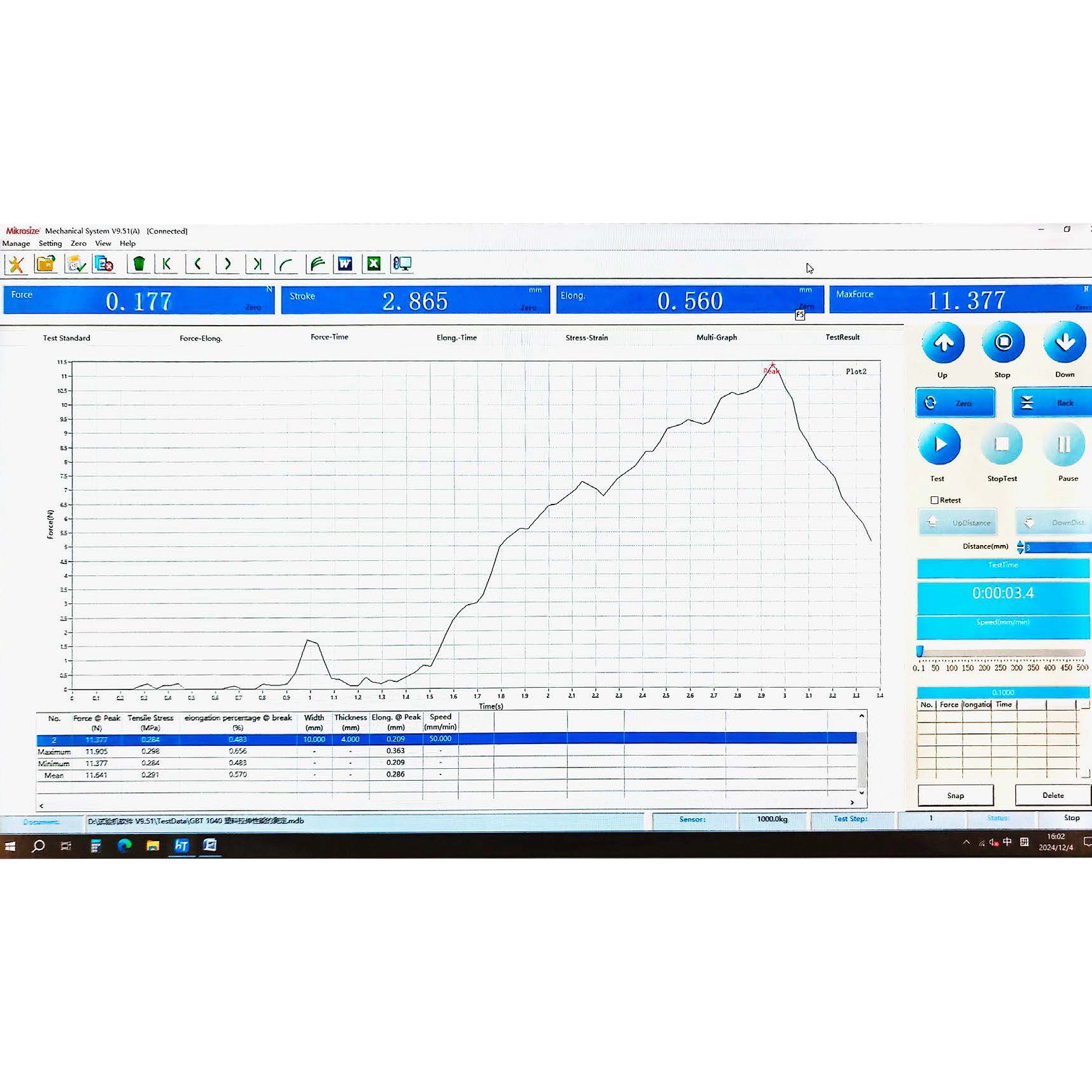 Macchina di test universale UTM-DC 