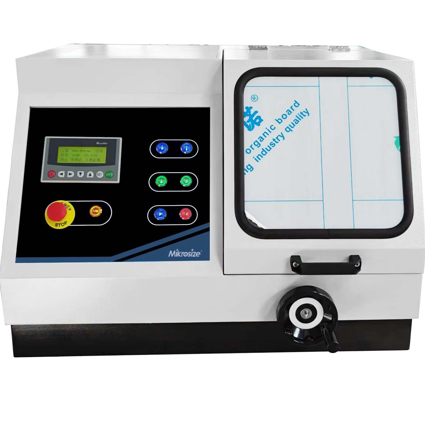 Attrezzature da taglio essenziali per laboratori di controllo qualità e ricerca metallurgica