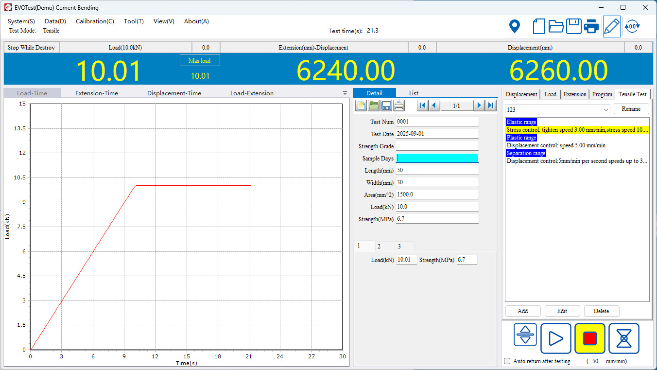UTM-H2000 H3000图（7）