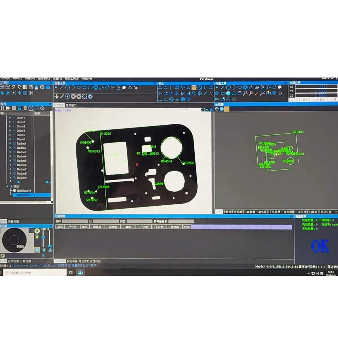 Strumento di misurazione flash da tavolo iFlash-2020/3020
