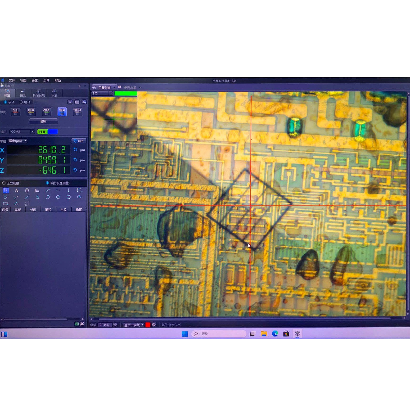 Microscopio per produttori di utensili uVision