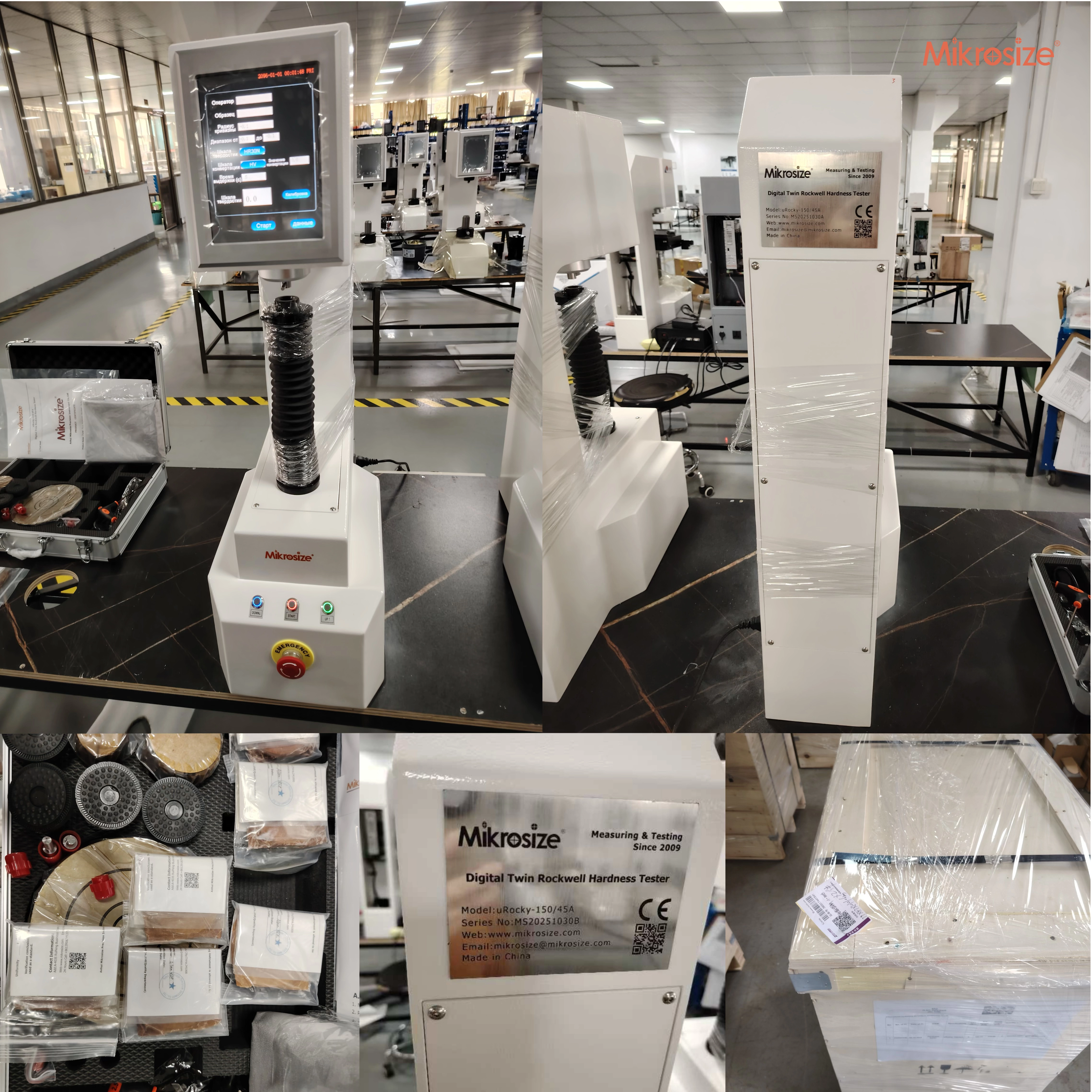 I durometri vengono forniti al canale di distribuzione nazionale.